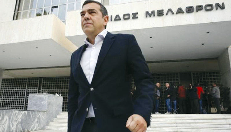 Ο προέδρος του ΣΥΡΙΖΑ Αλέξης Τσίπρας στην δικαιοσύνη