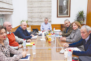 συνάντησης εργασίας που έγινε στην Περιφέρεια Κρήτη για το ΕΣΠΑ