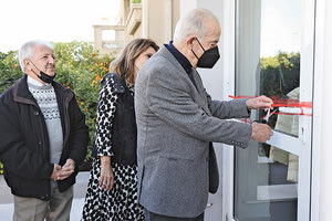 λειτουργία του Κέντρου Κοινωνικής Φροντίδας Ηλικιωμένων