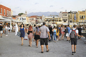 τουρίστες στην Κρήτη