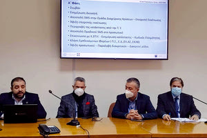 Συσκέψεις συνεργασίας στο Γ.Ν. Χανίων και το Γ.Ν. Ηρακλείου «Βενιζέλειο-Πανάνειο»