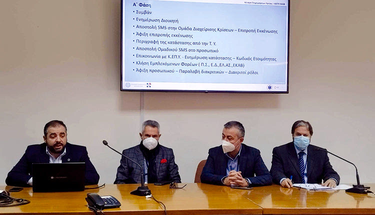 Συσκέψεις συνεργασίας στο Γ.Ν. Χανίων και το Γ.Ν. Ηρακλείου «Βενιζέλειο-Πανάνειο»