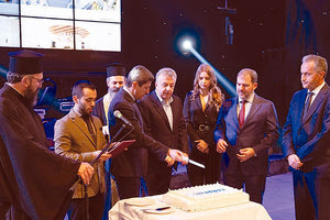 O Όμιλος Καράτζης έκοψε την πρωτοχρονιάτικη πίτα του