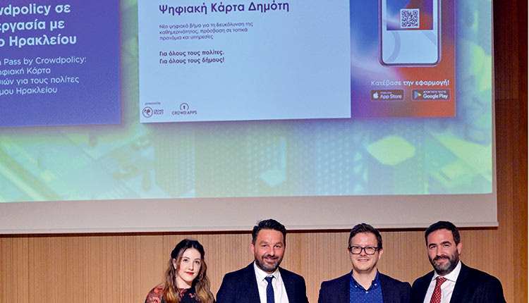 Λότζια: Τρία βραβεία για τις ψηφιακές εφαρμογές