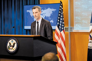 Ο εκπροσώπος του Στέιτ Ντιπάρτμεντ Νεντ Πράις