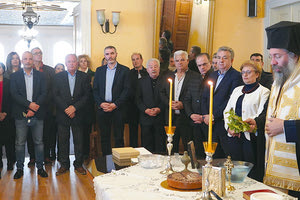 τελετή κοπής της βασιλόπιτας για το νέο έτος στην Περιφερειακή Ενότητα Ρεθύμνου