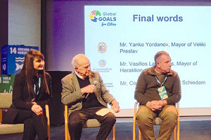 ο... έξυπνος Δήμος Ηρακλείου στο Ταλίν της Εσθονίας