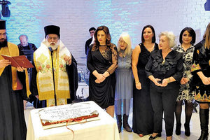 εκδήλωση του Αναπτυξιακού Συλλόγου Γυναικών Επιχειρηματιών Κρήτης, με αφορμή την κοπή της πρωτοχρονιάτικης πίτας