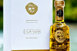 Το πιο ακριβό ελαιόλαδο είναι ελληνικό και έχει φύλλα χρυσού