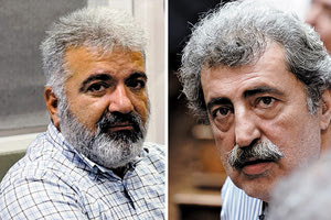 Καλλιονάκης - Πολάκης