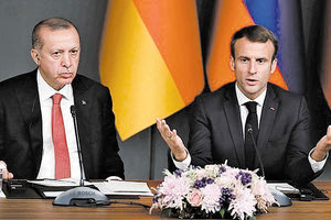 Μακρόν-Ερντογάν