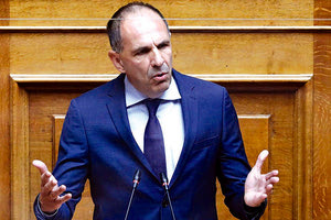 Γεραπετρίτης στη Βουλή