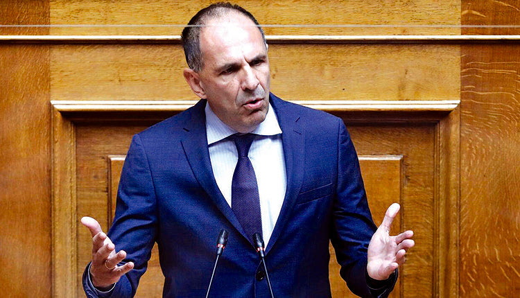 Γεραπετρίτης στη Βουλή