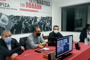 Στον τοπικό ΣΥΡΙΖΑ