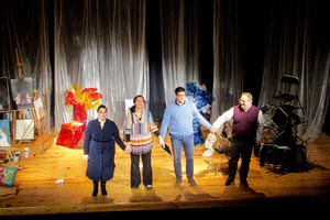 «Νερατζάκι με Αγκάθια» από την Πειραματική Θεατρική Σκηνή «Ραδάμανθυς»