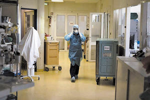 Νοσοκομείο - Covid