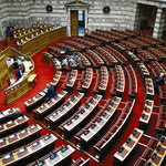 Δείτε όλα τα άρθρα από το χρήστη Δημοσθένη Μαρκατάτου