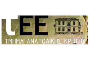 ΤΕΕ ΤΑΚ