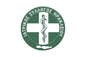 Ιατρικός Σύλλογος Ηρακλείου