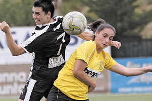 Α'ΕΘΝΙΚΗ ΓΥΝΑΙΚΩΝ ποδόσφαιρο