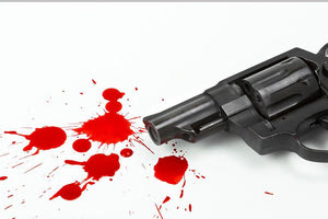 ΑΥΤΟΚΤΟΝΙΑ ΠΥΡΟΒΟΛΙΣΜΟΣ