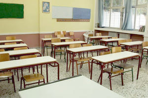 Κινητοποίηση των εκπαιδευτικώνq