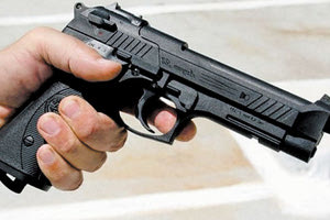 ΟΠΛΟΚΑΤΟΧΗ