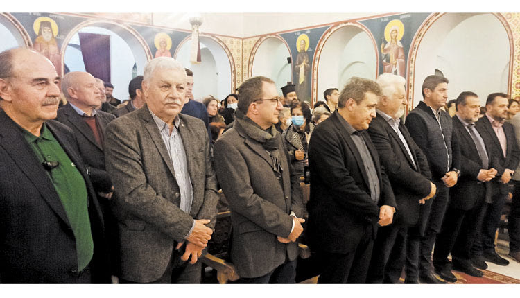 Η πίτα της Μητρόπολης και οι παραινέσεις