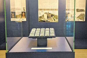 Ο Μ. ΜΑΡΑΒΕΛΑΚΗΣ ΣΤΗΝ “Π”: Το Εργαστήριο που  δημιουργεί το μέλλον!