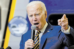 Τζο Μπάιντεν