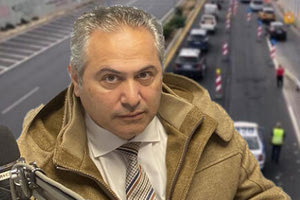 νικοσ σκουλαςς