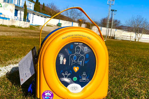 Τα γήπεδα χρειάζονται απινιδωτές