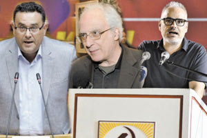 Τα πρώτα ονόματα