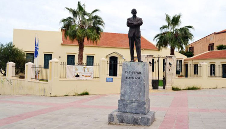 ΒΕΝΙΖΕΛΟΣ ΑΓΑΛΜΑ ΧΑΝΙΑ
