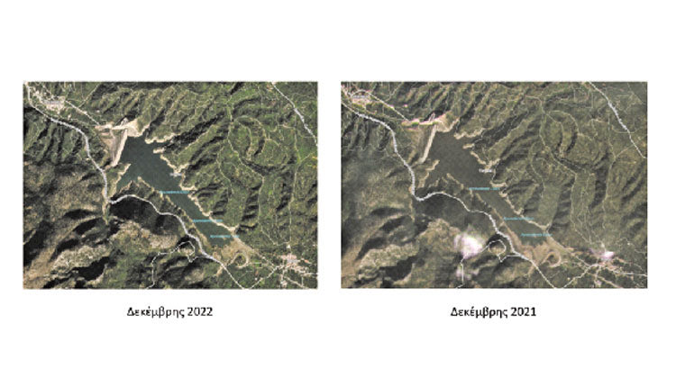 Φράγμα Αποσελέμη