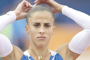 ΣΤΙΒΟΣ: Στο Ερφουρτ σε μίτινγκ η Βασιλείου