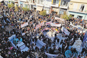 Ήταν το μαζικότερο συλλαλητήριο που έχει γίνει τα τελευταία χρόνια στην Ιεράπετρα