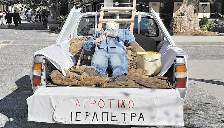 Το αυτονόητο, δημόσια περίθαλψη για όλους στον τόπος τους,  ζητούν οι κάτοικοι της Ιεράπετρας                                                                                  