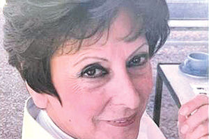 Σοφία Καλοκαιρινού