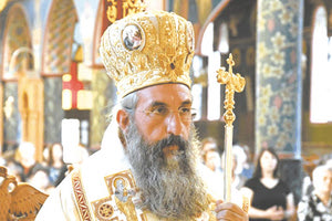 ο Αρχιεπίσκοπος Κρήτης κ. Ευγένιος