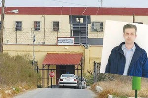 Στις φυλακές Αλικαρνασσού ακόμα περιμένουν… όσο οι κρατούμενοι μένουν εκτός κελιών τα μεσημέρια