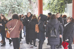 κινητοποιηση για το Αρχαιολογικό Μουσείο