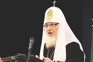 Ήταν κατάσκοπος;