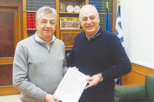 Παραιτήθηκε τελικά, όπως είχε γράψει η «Π» προ ημερών, ο πρόεδρος του Περιφερειακού Συμβουλίου Παύλος Μπαριτάκης,