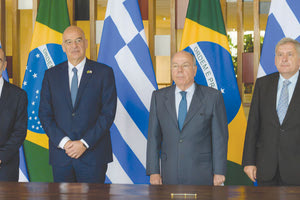Την πρώτη επίσκεψη Έλληνα υπουργού Εξωτερικών στη Βραζιλία, έπειτα από πολλές δεκαετίες, κάνει ο υπουργός Εξωτερικών Νίκος Δένδιας