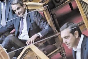 Περί δημοσκοπήσεων ο λόγος χθες στη Βουλή και ο πρωθυπουργός Κυριάκος Μητσοτάκης κατά την τριτολογία του αναφέρθηκε στην αμφισβήτησηή τους από την πλευρά του Αλέξη Τσίπρα.