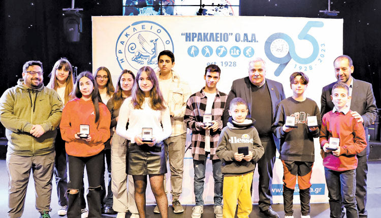 Από τη βράβευση της ομάδας σκακιού.