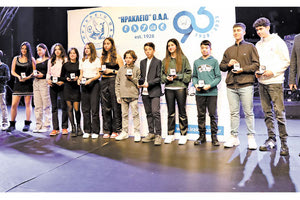 Aθλητές του μπάσκετ και του τέννις που βραβεύτηκαν στην εκδήλωση