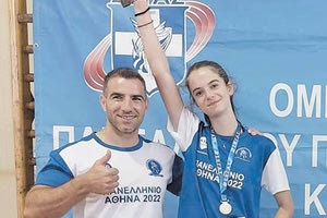 Η Κοντογιάννη με τον προπονητή της