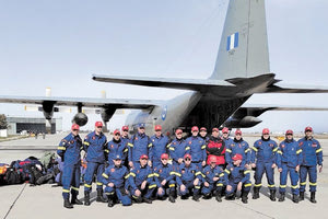 TΟΥΡΚΙΑ ΣΕΙΣΜΟΣ: «Ευχαριστούμε Ελληνες!»